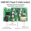 USBA+Type C+DC QC2.0 3.0 PD2.0 3.0 Солнечный контроллер Регулятор солнечной панели 5В 9В 12В Быстрая зарядка Солнечная зарядка 9-30В