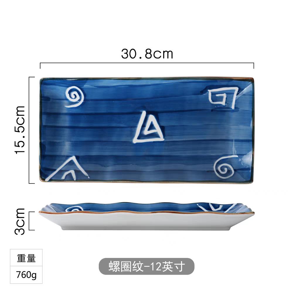 Прямоугольная керамическая обеденная тарелка для стейка, десерта, в японском стиле, фарфоровые тарелки для суши, кухонный набор посуды для столовой