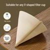 V60 Бумага для кофейных фильтров в форме веера