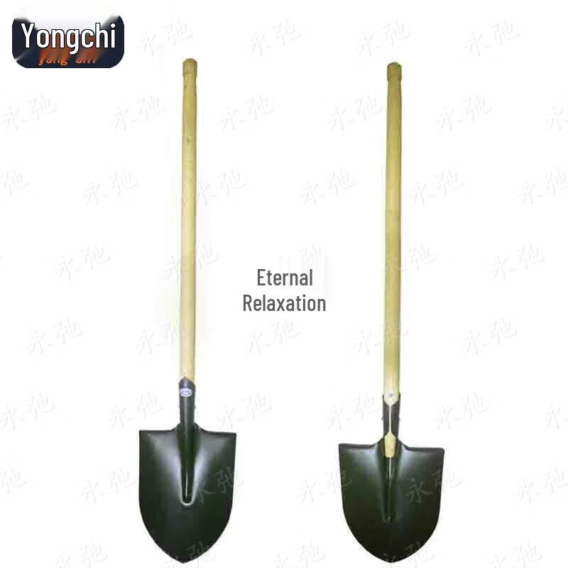 Yongchi Multi-purpose Rescue Shovel & Pickaxe