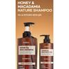 KUNDAL Набор Шампунь 500 мл + Кондиционер 500 мл Мед и Макадамия (4 варианта аромата)