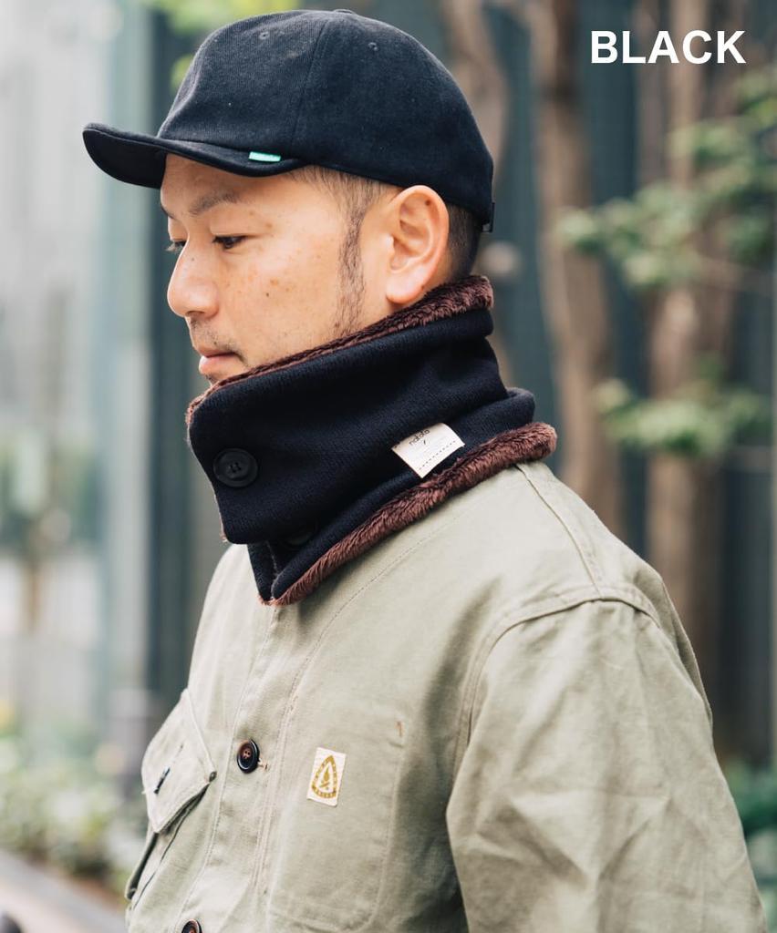 Nakota Buttoned Mixed Heather Neck Odor Winter Snood and Black Micro-Boa Warmer, Antibacterial, Resistant, Scarf, Men's Women's, Medium,