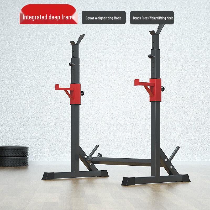 Aichen Multi-functional Home Gym Squat Rack