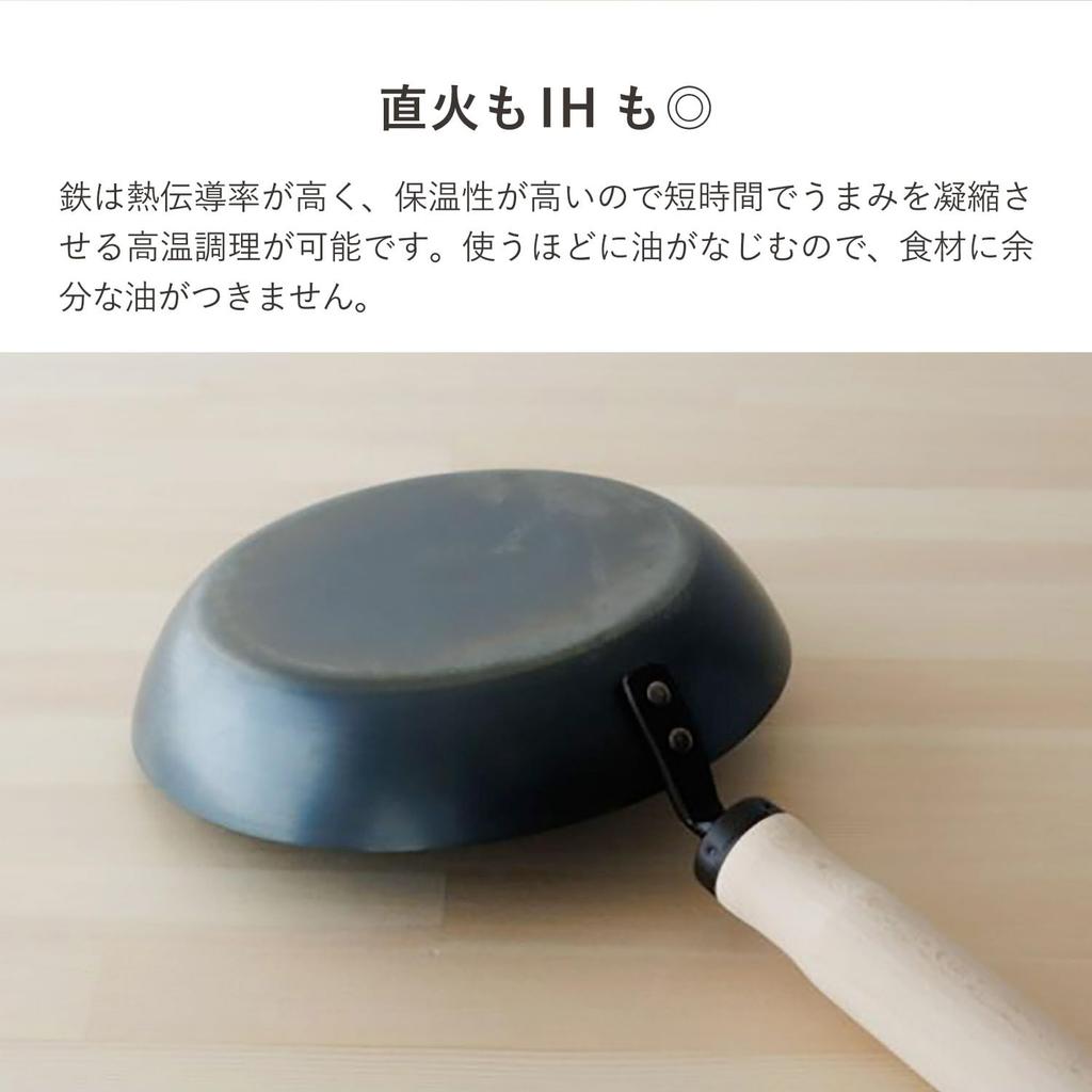 Сковорода Kamoshika Doguten 26 см, совместима с индукционными плитами и открытым огнем, сделано в Японии, черная OR-60-3400