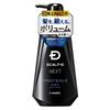 Scalp D Next Protein 5 Шампунь для сухой кожи головы 350 мл Anfa Men's