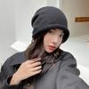 Hat Women's Autumn and Winter Wool Hat Stacking Hat Cold Hat Couple Baotou Hat Knitted Hat Spring and Autumn Confinement Hat Big Head Circumference