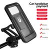 Bike Phone Mount Waterproof Cell Phone Holder for Bicycles Motorcycles 360 Degree Swivel Adjustable Bicycle Phone Holder Support