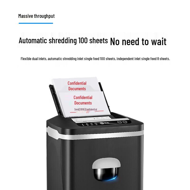 GEPAD GS-8100MD Automatic Confidential Paper Shredder CN plug (adapter included)