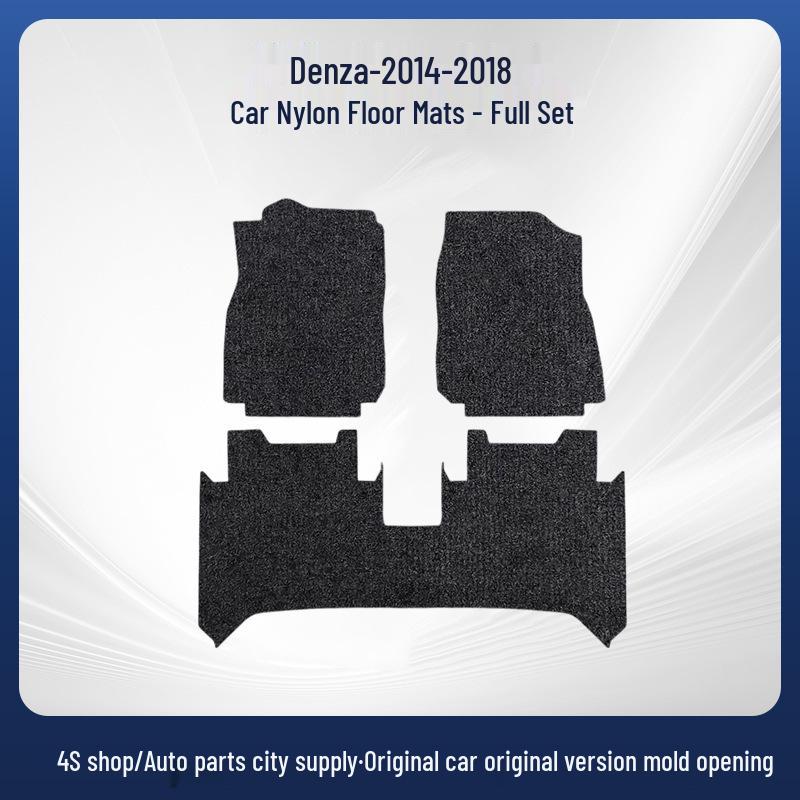 Коврики на пол в стиле замши для моделей BYD Denza 2014-2018