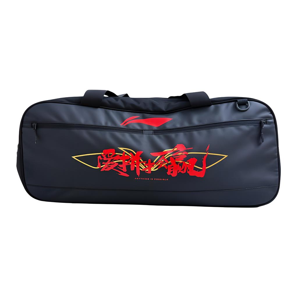 Полиэстеровая сумка Li Ning Унисекс Черная ABLV101-1