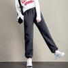 2024 Warm Fleece-Lined Lambskin Harem Sports Pants - Casual & Cozy for Autumn/Winter