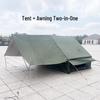 ZISIZ Outdoor Travel Canopy