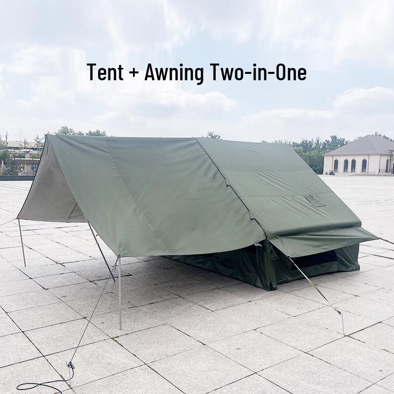 ZISIZ Outdoor Travel Canopy