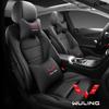 Чехол на подголовник автомобиля для Wuling Zhiguang S, Hongguang S3, Rongguang V и Journey