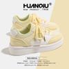 Global breathable yellow board shoes summer KMMRX8180 new versatile niche mesh women's shoes casual shoes children