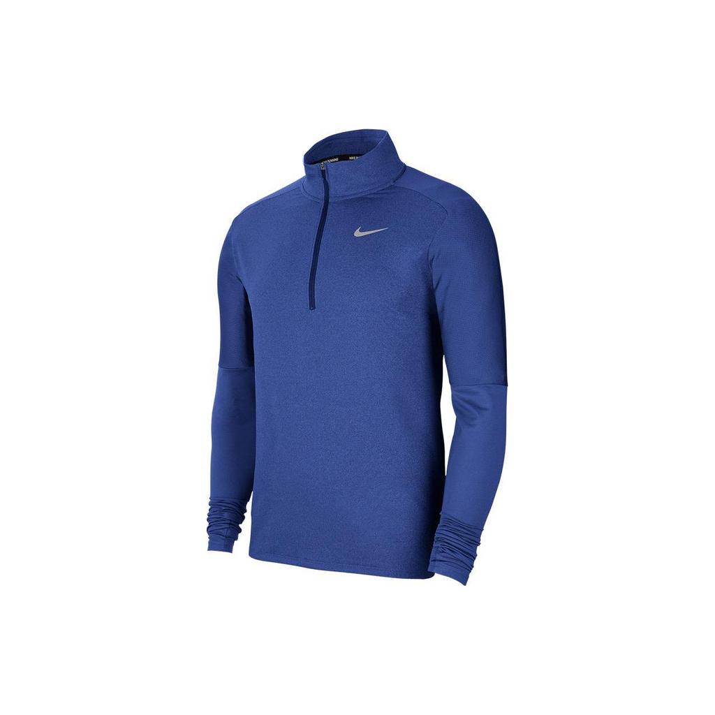 Nike Мужская одежда для тренировок Синяя CU6074-430