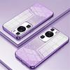 Роскошный чехол с градиентным блестящим покрытием для Huawei P40 P60 P50 P30 Lite Pro P20 P Smart 2021 Mate 20 30 40 50 60 Pro, мягкий чехол