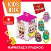 Kids Box Labubu The Monsters Monster Toy with Marmalade In a Box, 1 Pc