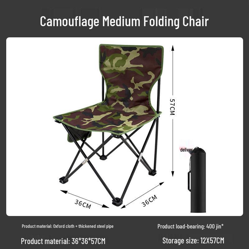 Портативный складной стул для кемпинга на открытом воздухе с индивидуальным логотипом — идеально подходит для рыбалки, рисования и весенних вылазок на природу