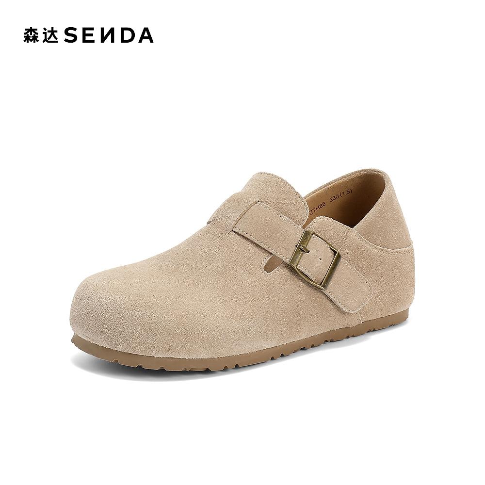 Senda Haken Women's Autumn Comfortable Interior Height Increasing Casual Shoes ZTH86CM5