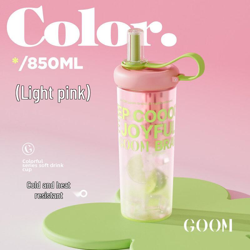 GOOM Спортивная бутылка для воды с двумя отделениями