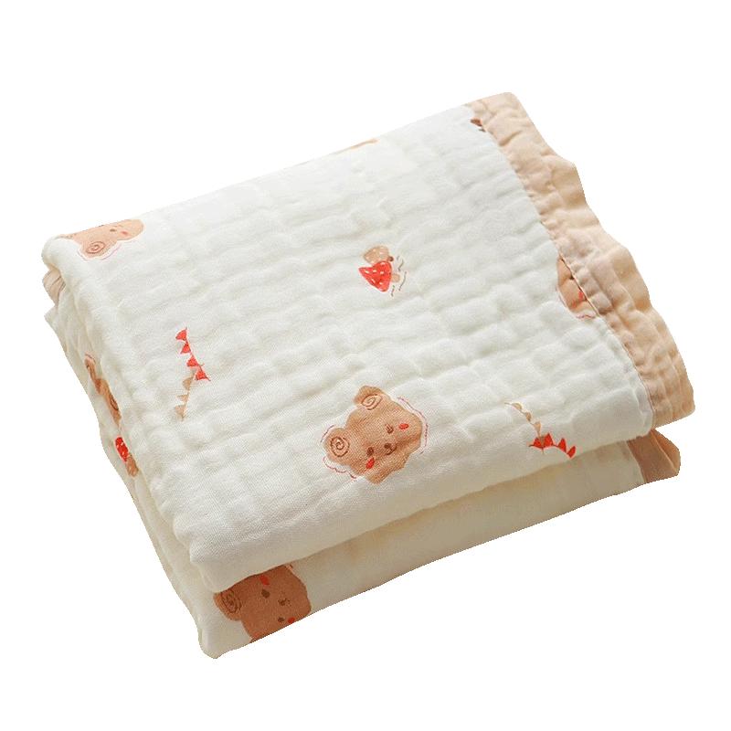 MUJI Baby & Toddler 6-Layer Cotton Gauze Blanket