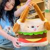 Dog Hamburger Plush Backpack Large Capacity Handbag Cute Kids Gift Birthday