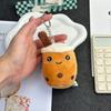 Милый кулон-брелок в виде стакана с бабл-ти - Плюшевая игрушка-кукла в подарок