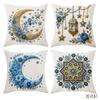 4Pcs Islamic Ramadan Cushion Cover Moon Star Lantern Mandala Printed Pillow Case Polyester Home Decor Sofa Bedroom Living Room