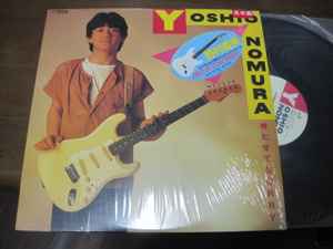 Виниловая пластинка YOSHIO NOMURA - Sorry for making you wait SJX8103PROMO VICTOR 1983 Япония Японская поп-звезда Б/у
