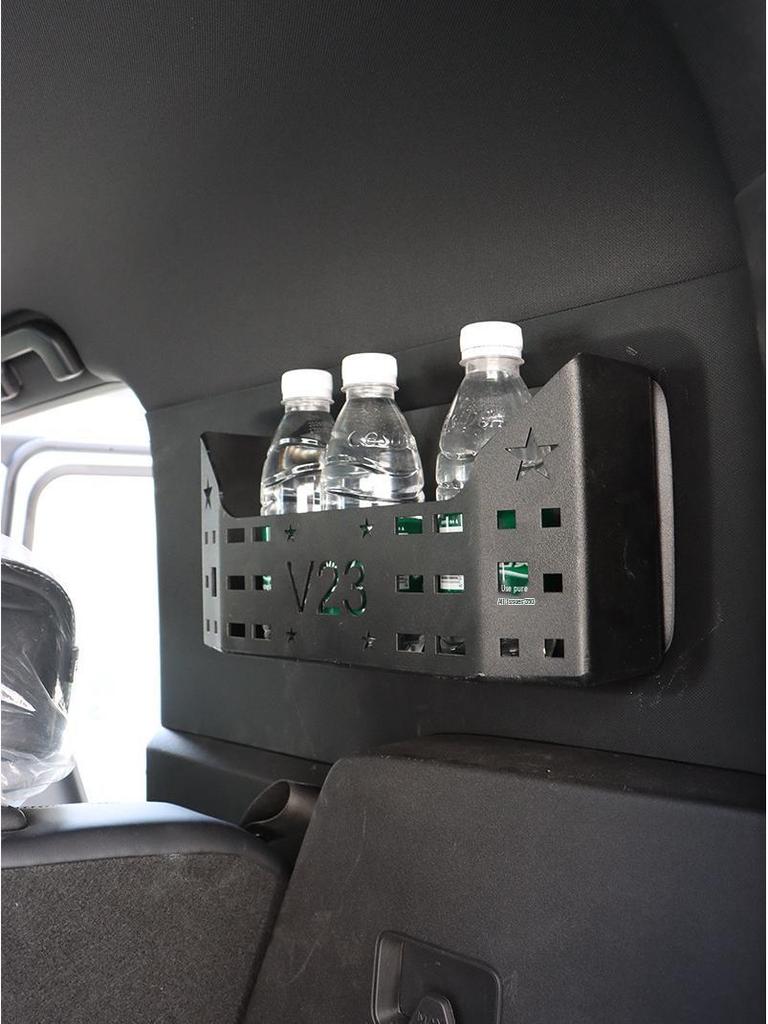 Chery V23 Trunk Aluminum Alloy Side Compartment Storage Box