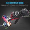 Winter Motorcycle Gloves Windproof Waterproof Guantes Men Motorbike Riding Gloves Touch Screen Motocross Gloves Guantes Moto