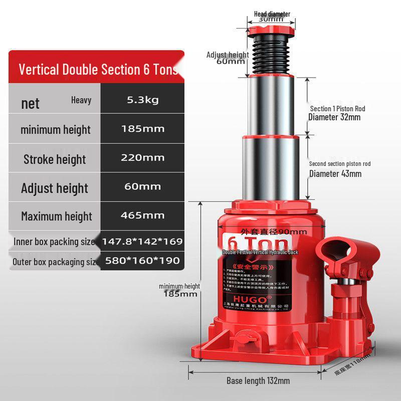 Compact Vertical Hydraulic Jack for Small Cars, SUVs, Vans, and Off-Road Vehicles
