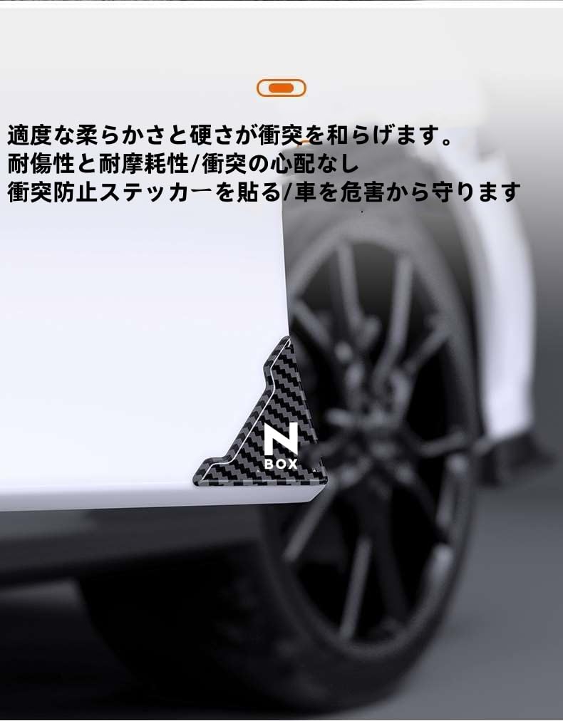 Suzuki Spacia SPACIA Защита двери автомобиля, Специальный уголок двери, Протектор, Защита угла, Наклейка, Suzuki