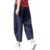 Cotton Harem Pants Loose Plain Casual Pants Elastic Waist Summer Cropped Pants Navy [JINJUDUO] Women's (L, Blue)