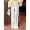 Knitted Wide-legged Trousers Women Autumn and Winter Thick Section Draped Loose Casual Trousers