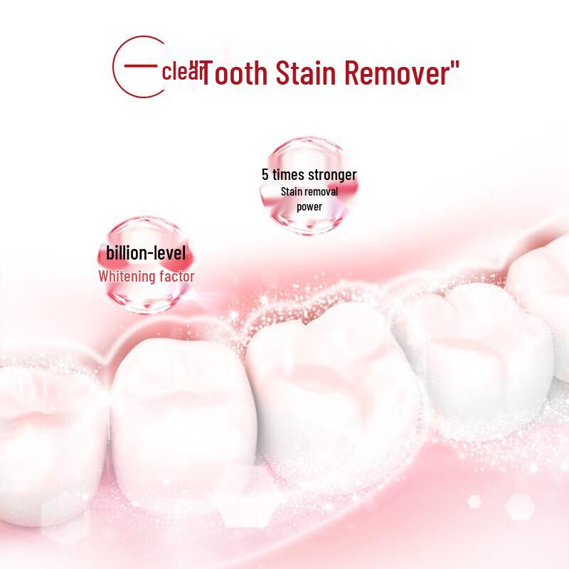 Colgate Ослепительно белая отбеливающая зубная паста для удаления пятен