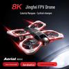 Crosser S3 8K Mini FPV Quadcopter with Seven-Color Lights for Advanced Aerial Photography