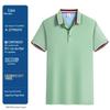 High-End Custom Embroidered Business Polo Shirt for Summer Work: Short Sleeve & Casual Lapel Design
