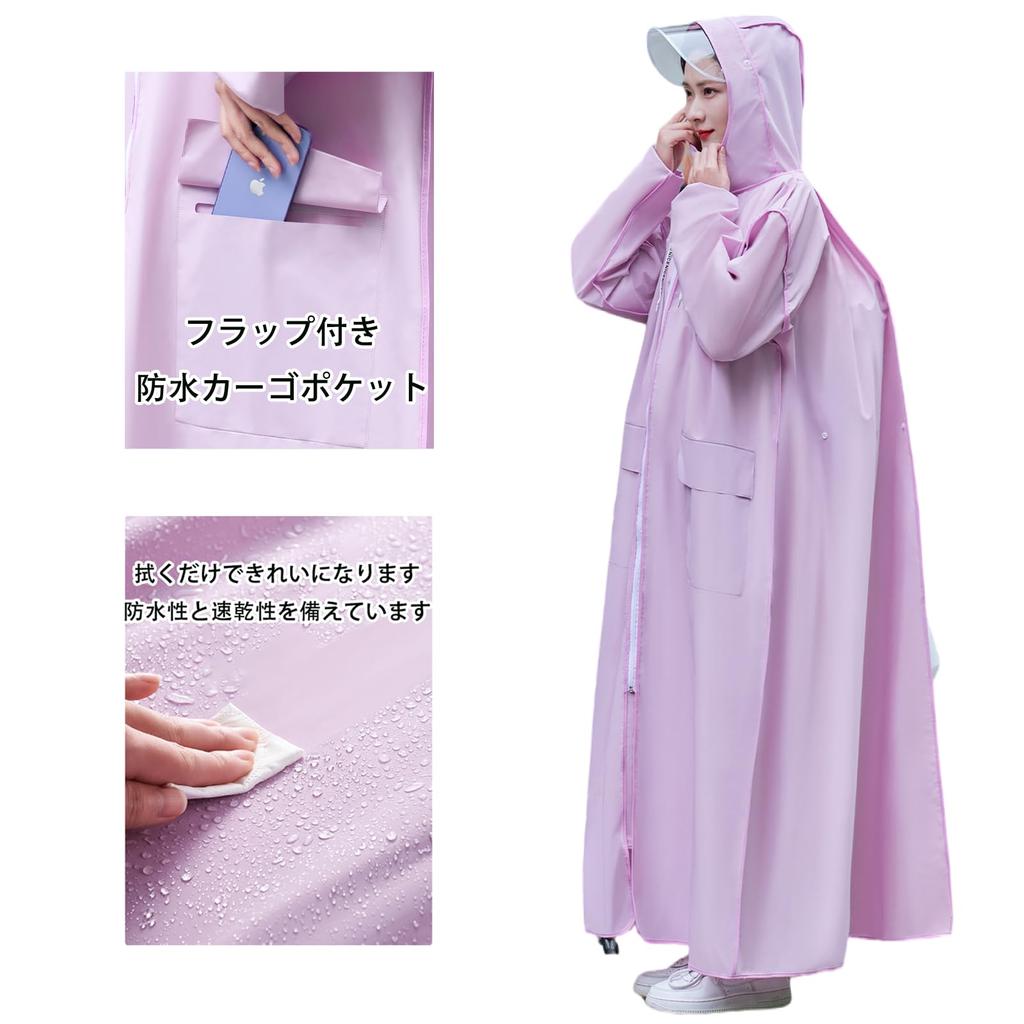 VaTcsAxg Lightweight Rain Poncho with Double Visor and Backpack Coverage