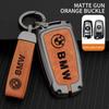 Zinc Alloy Leather Car Remote Key Case Cover Shell For BMW F10 F20 F30 F15 F16 F07 F01 F02 F25 F31 1 3 5 7 Series X1 X3 X4 X5 X6 W111
