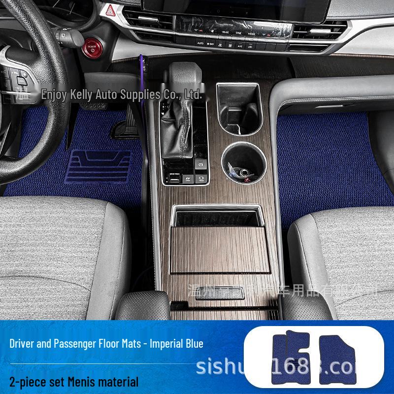 Коврики в салон Toyota Sienna Grandia для минивэнов