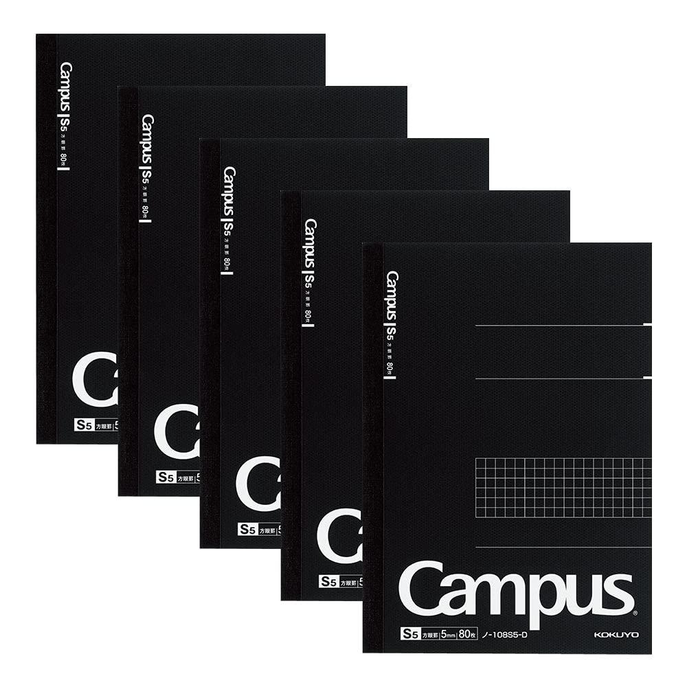 KOKUYO Note Campus Note Adult Campus Graph Ruled A5 80 Sheets 5 Book Pack No-108S5-DX5SET Black