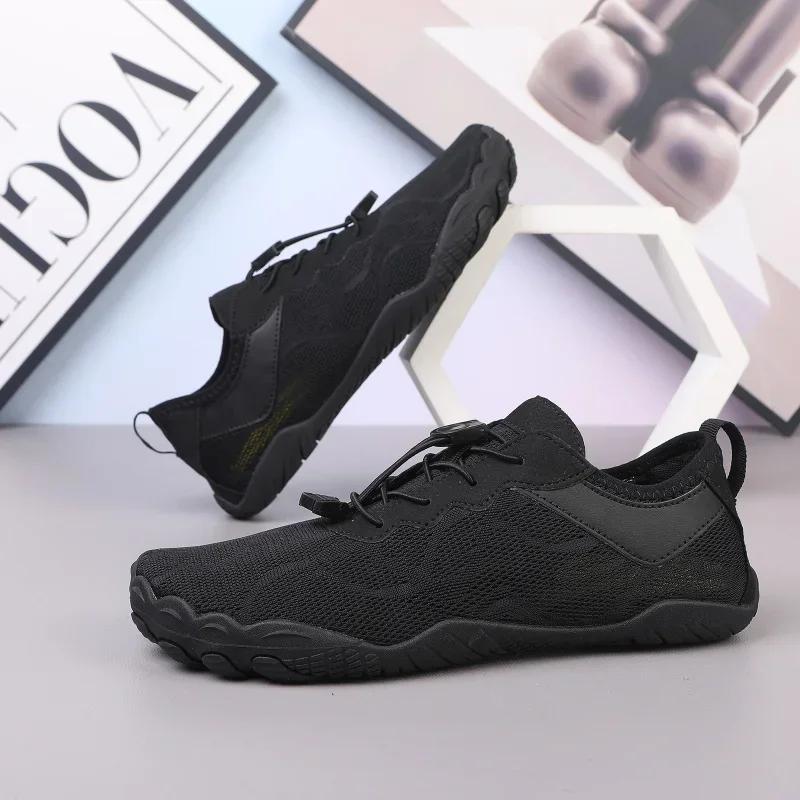 Женская резиновая подошва для воды, мужская, быстросохнущая, спортивная обувь для босых ног, нескользящая, дышащая, для пляжа, плавания, велоспорта, фитнеса