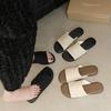 French Flat-bottomed Retro Casual One-word Slippers for Women's Summer Wear 2025 New Seaside Vacation Beach Cool Slippers