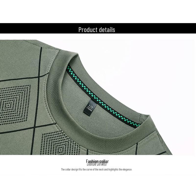 Pierre Cardin Мужская термофутболка с круглым вырезом на флисовой подкладке