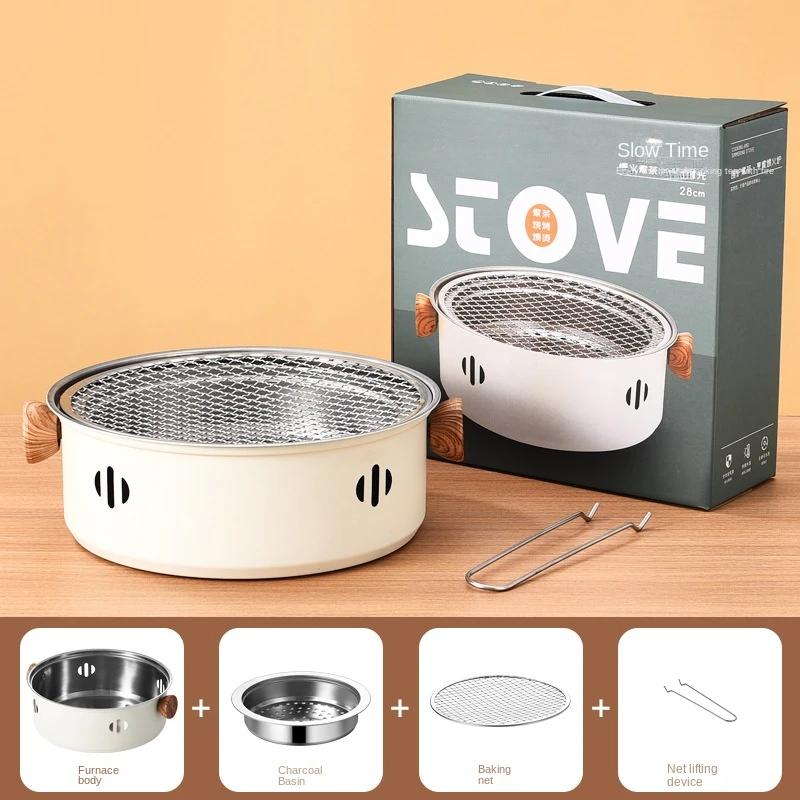 [No Charcoal] Portable 28cm Round Barbecue Food Charcoal Stove with Wire Mesh Grill Baking Pan Tabletop Home Camping BBQ Tools
