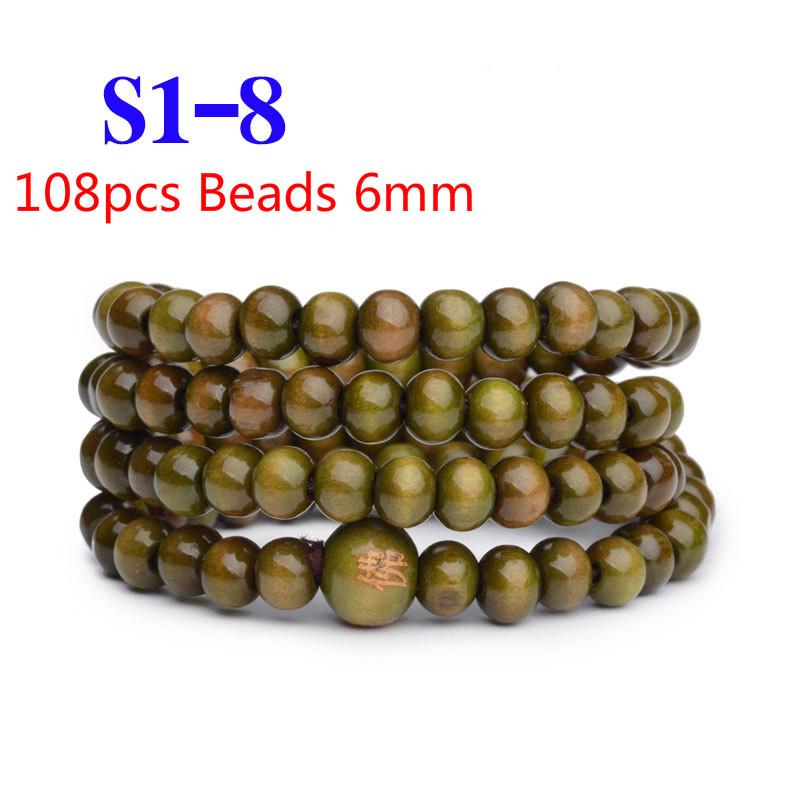Pulseras 108 Beads 6mm Natural Sandalwood Buddhist Buddha Wood Prayer Bead Mala Unisex Men Bracelets & Bangles Jewelry Bijoux