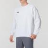 Under Armour Unisex Crewneck Sweatshirt Pullover