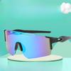 Children's Colorful Cycling Glasses New Youth Sports Sunglasses UV Protection.